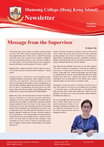港岛民生书院 Newsletter